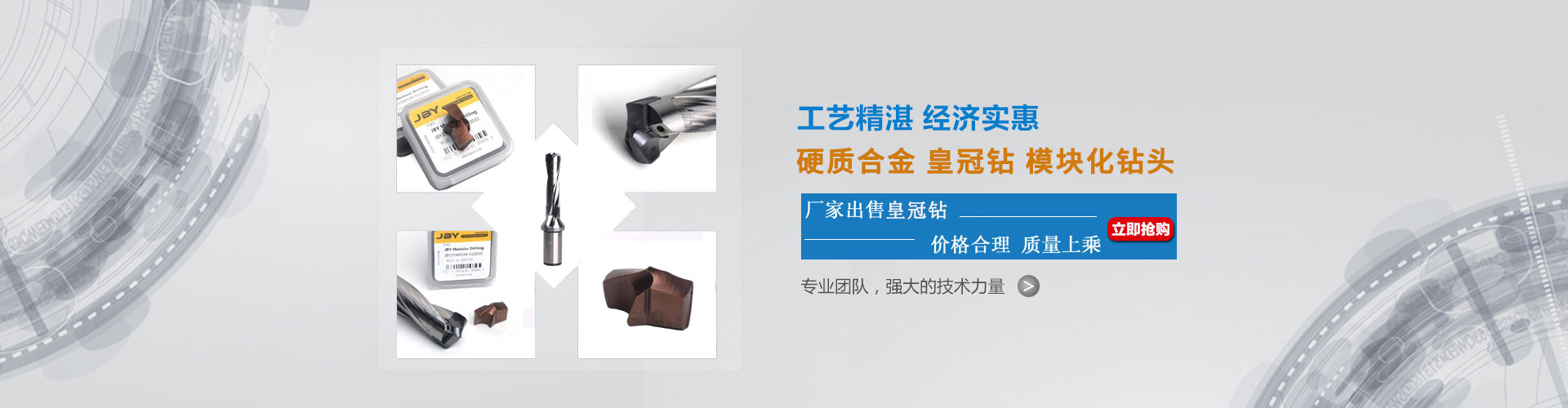 �ʹ��@���o(w��)�a�����ܵ������޹�˾������ʯ���ߏS(ch��ng)�ң�pcd��Ƭ܇(ch��)��