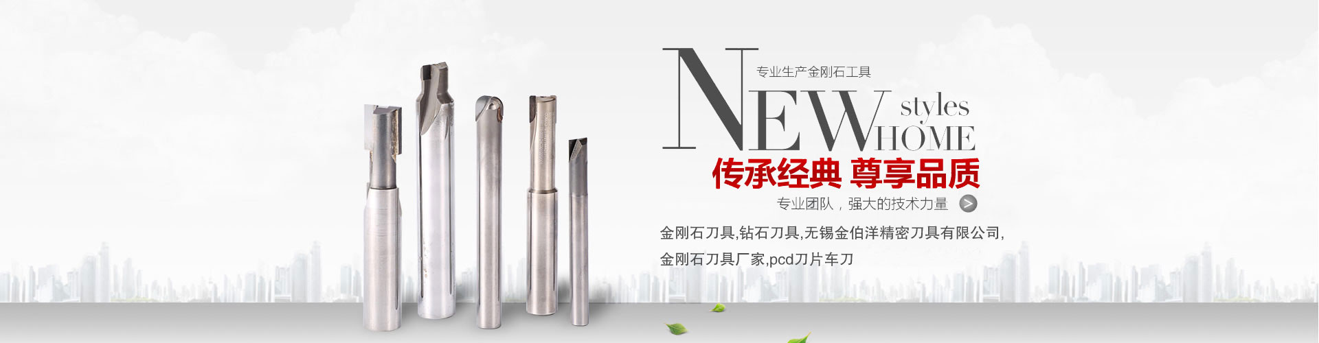 ����ʯ���ߣ��@ʯ���ߣ��o(w��)�a�����ܵ������޹�˾������ʯ���ߏS(ch��ng)�ң�pcd��Ƭ܇(ch��)��